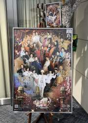 1288773 B