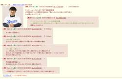 244416 B