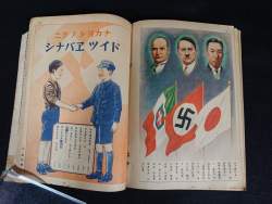 139357 B