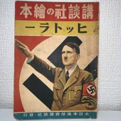 229893 B