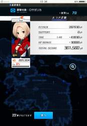 120449 B