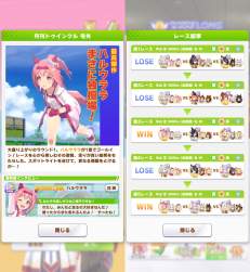 1109011 B