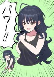 587972 B