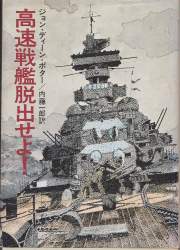 194258 B