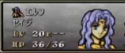 86685 B