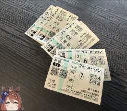 558588 B