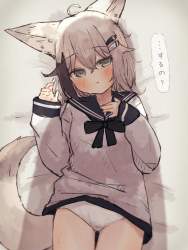 264658 B