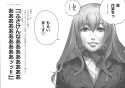 55549 B