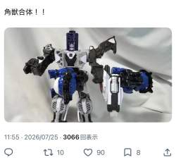 125951 B