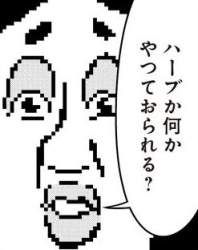 24102 B