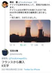 155378 B