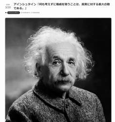 2196988 B