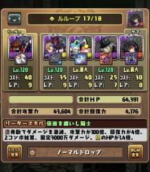 408162 B