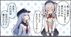 143780 B