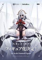 167959 B