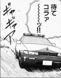 21992 B