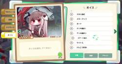 7672175 B