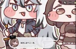 283807 B