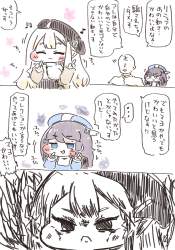 754127 B