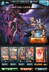 771672 B