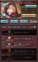 209373 B