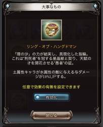 169076 B