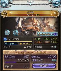 497841 B