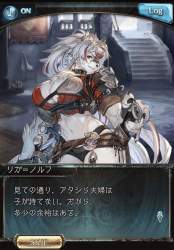 233949 B