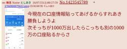 163482 B