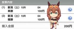 138859 B