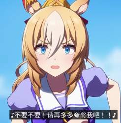 1157760 B