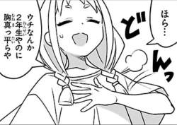240438 B