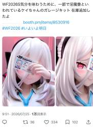 226524 B