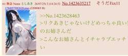 377706 B