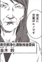 177298 B