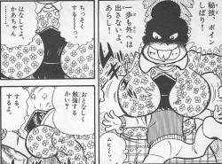 542769 B