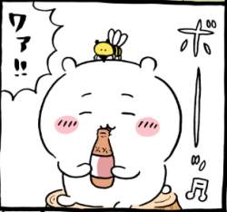 55138 B