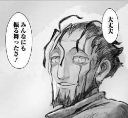 68651 B