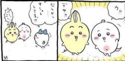 28493 B
