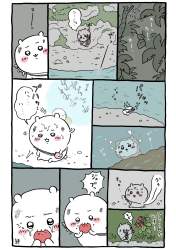 555914 B