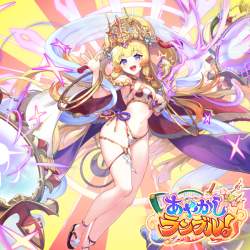 792731 B