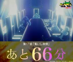 1459182 B