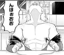 520917 B