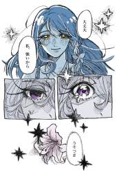 1824263 B