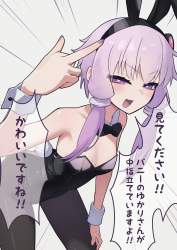 331598 B