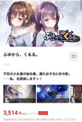 229375 B