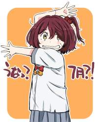 97848 B
