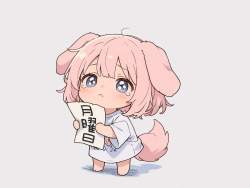 824377 B