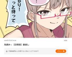 77071 B
