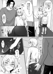 265296 B